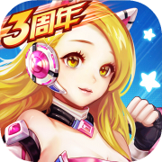 今年会官网app截图1