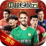 贝搏体育官网入口