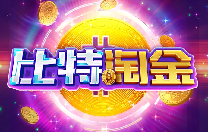 博澳体育官网