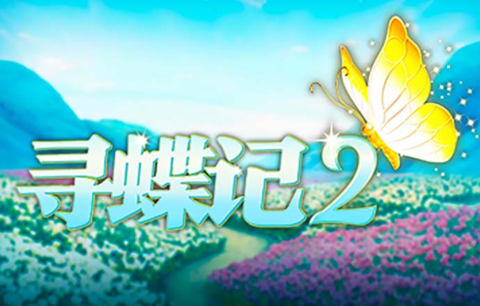 998体育app